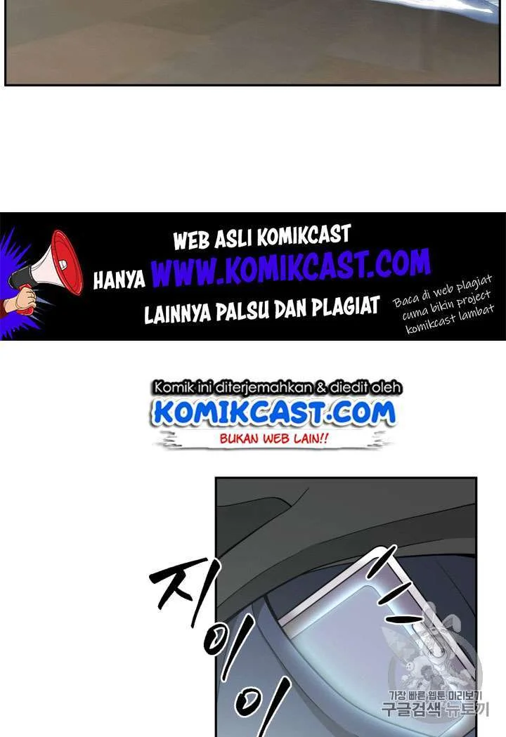Tomb Raider King Chapter 90 Gambar 44