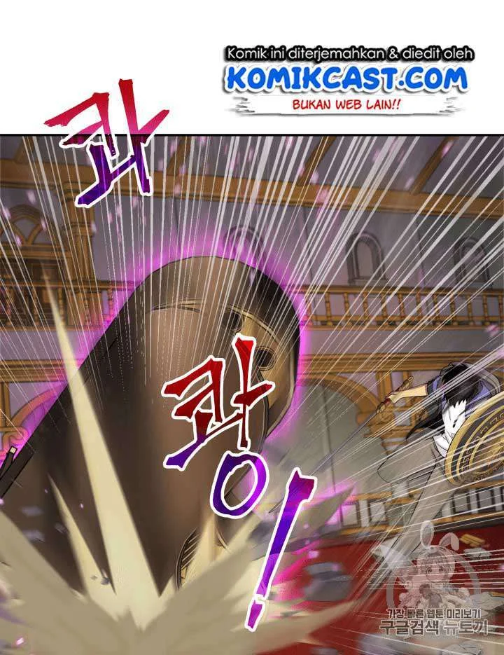 Tomb Raider King Chapter 94 Gambar 52