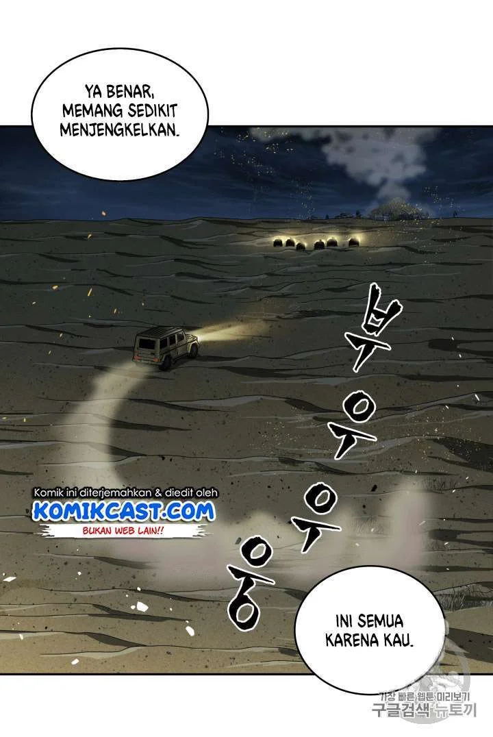 Tomb Raider King Chapter 96 Gambar 48