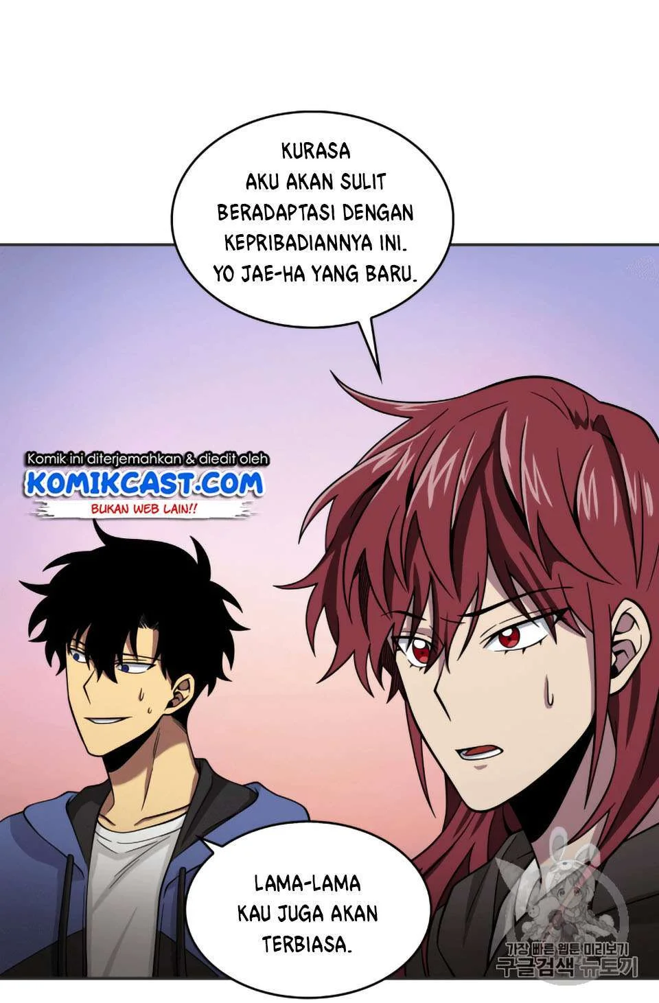 Tomb Raider King Chapter 98 Gambar 48