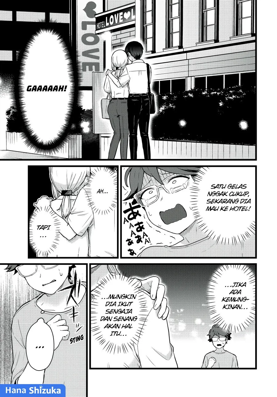 Tonari no Kuroki-san wa Nomu to Yabai Chapter 25 Gambar 10