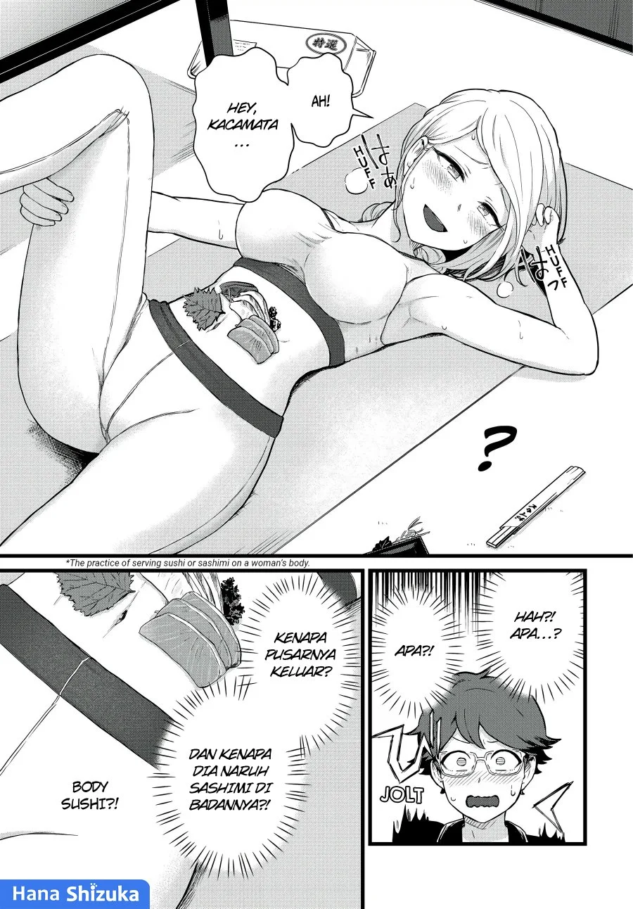 Tonari no Kuroki-san wa Nomu to Yabai Chapter 26 Gambar 10