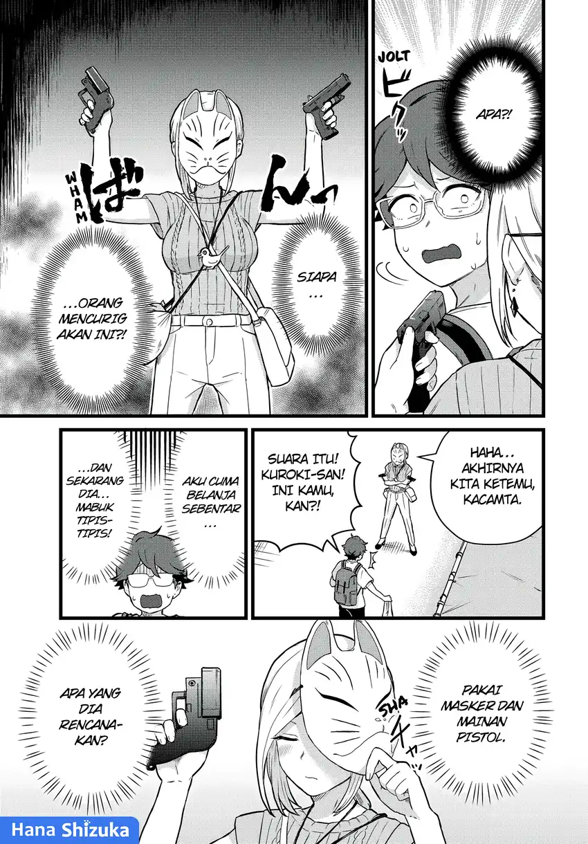 Tonari no Kuroki-san wa Nomu to Yabai Chapter 27 Gambar 10