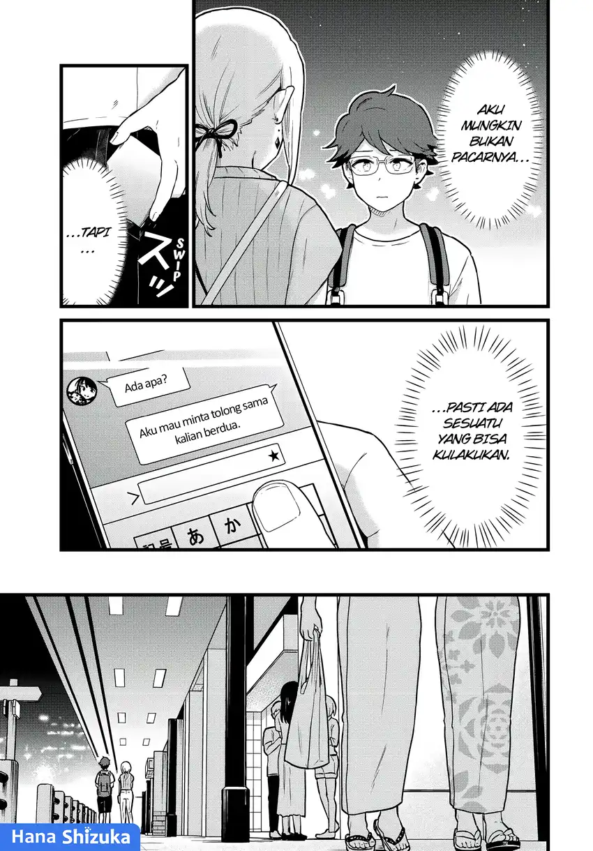 Tonari no Kuroki-san wa Nomu to Yabai Chapter 28 Gambar 10