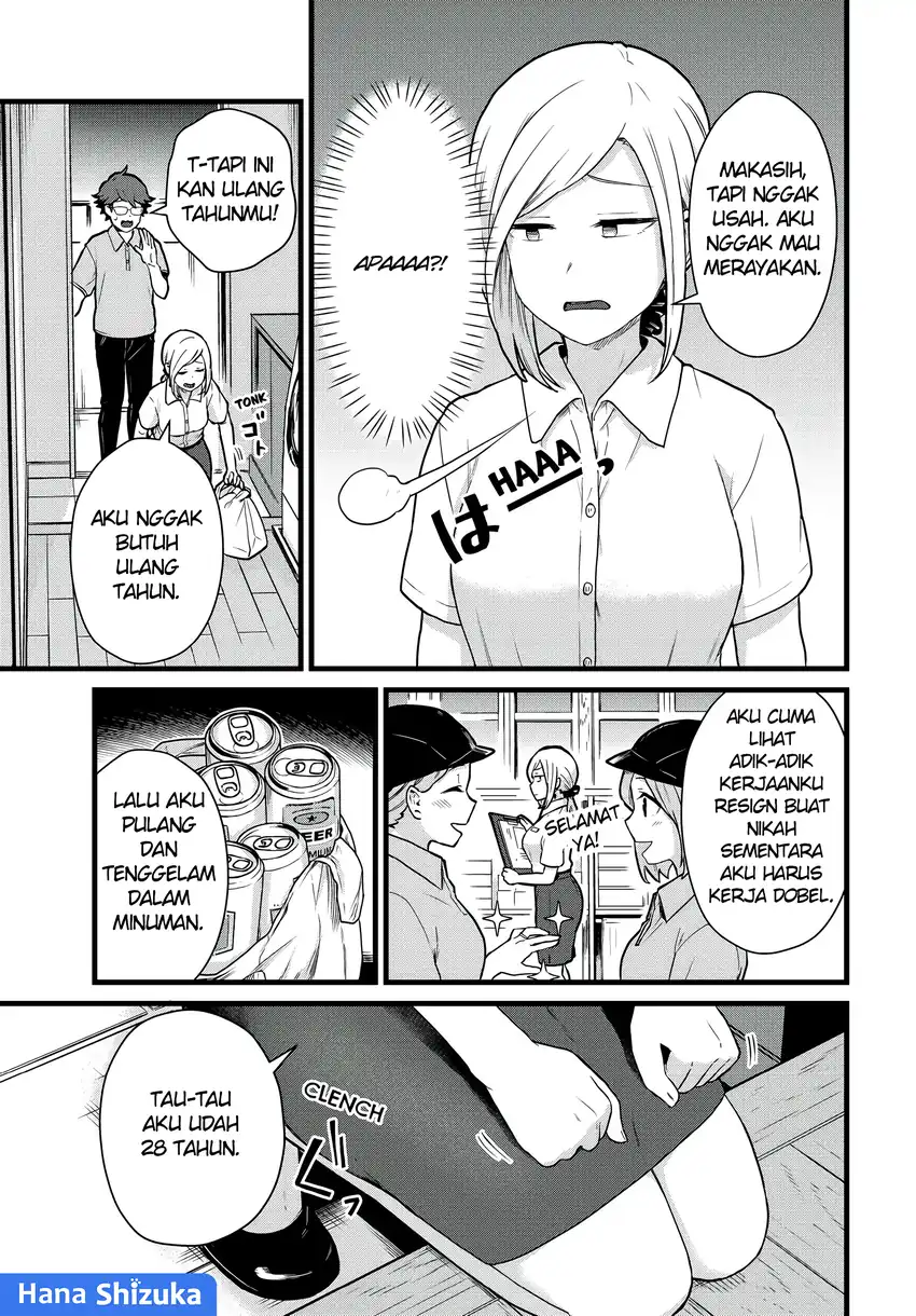 Tonari no Kuroki-san wa Nomu to Yabai Chapter 30 Gambar 10