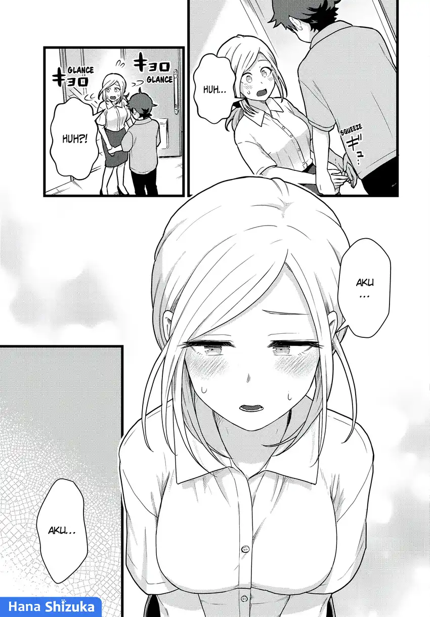 Tonari no Kuroki-san wa Nomu to Yabai Chapter 31 Gambar 10