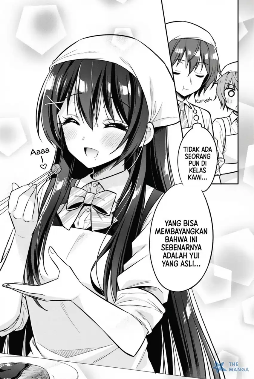 Tonari No Kuuderera O Amayakashitara, Uchi No Aikagi O Watasu Koto Ni Natta Chapter 18 Gambar 12