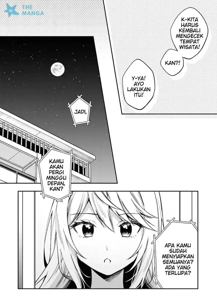 Tonari No Kuuderera O Amayakashitara, Uchi No Aikagi O Watasu Koto Ni Natta Chapter 30 Gambar 21