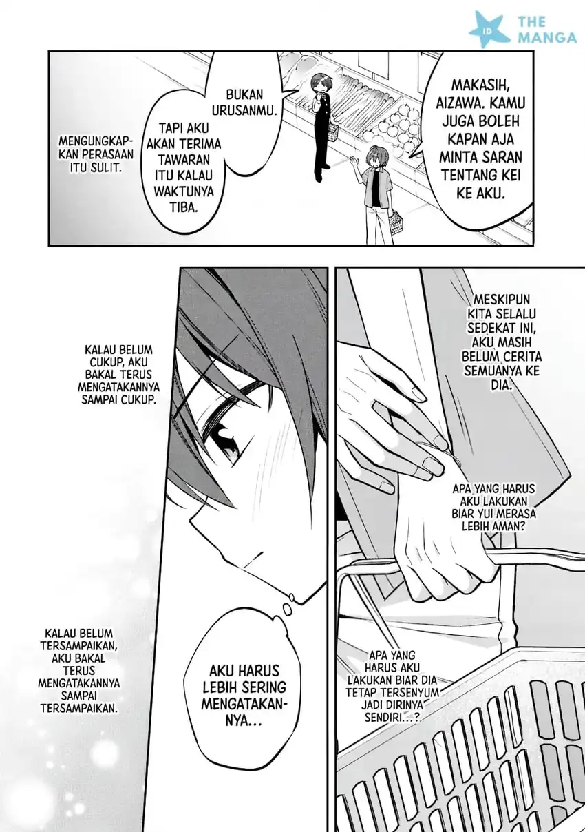 Tonari No Kuuderera O Amayakashitara, Uchi No Aikagi O Watasu Koto Ni Natta Chapter 36 Gambar 19