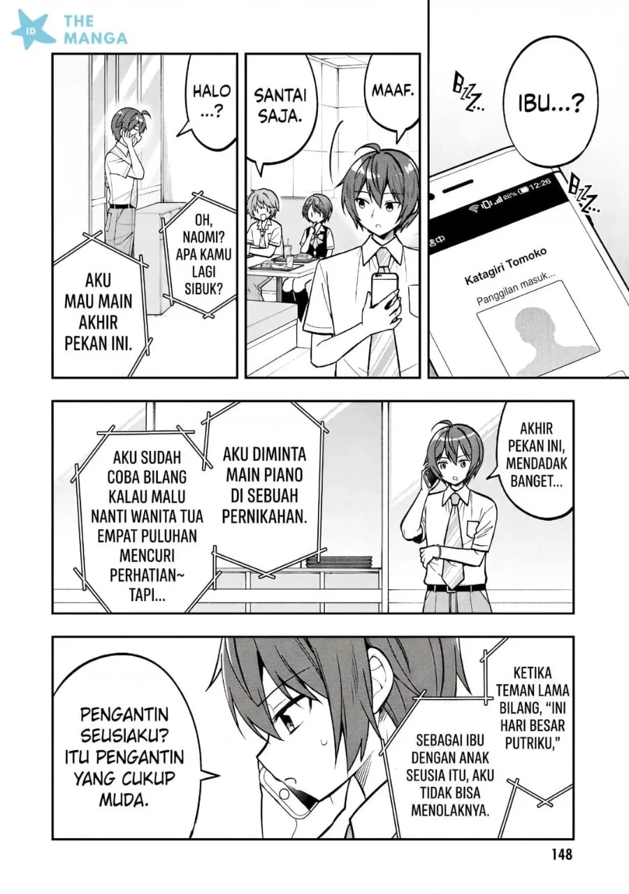Tonari No Kuuderera O Amayakashitara, Uchi No Aikagi O Watasu Koto Ni Natta Chapter 37 Gambar 15