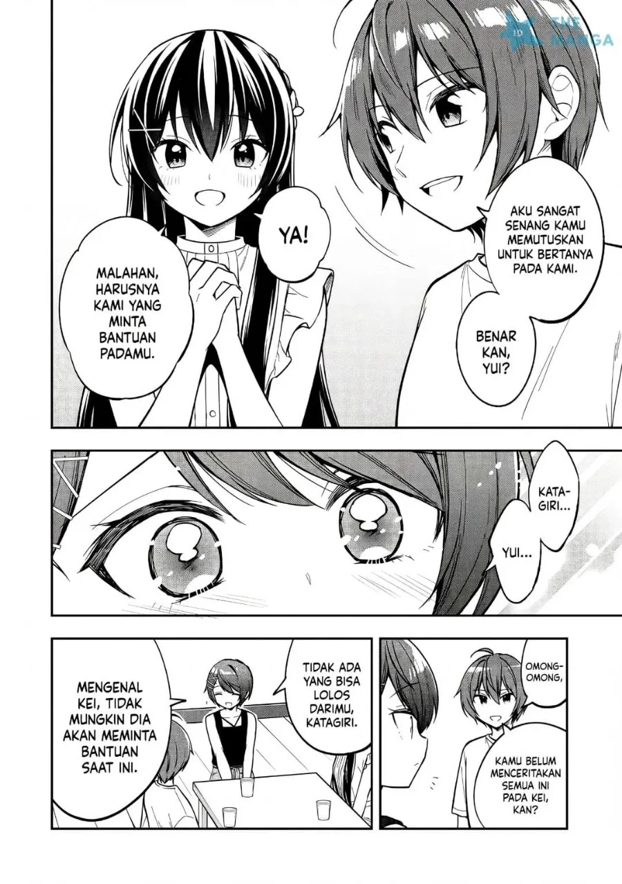 Tonari No Kuuderera O Amayakashitara, Uchi No Aikagi O Watasu Koto Ni Natta Chapter 43 Gambar 13