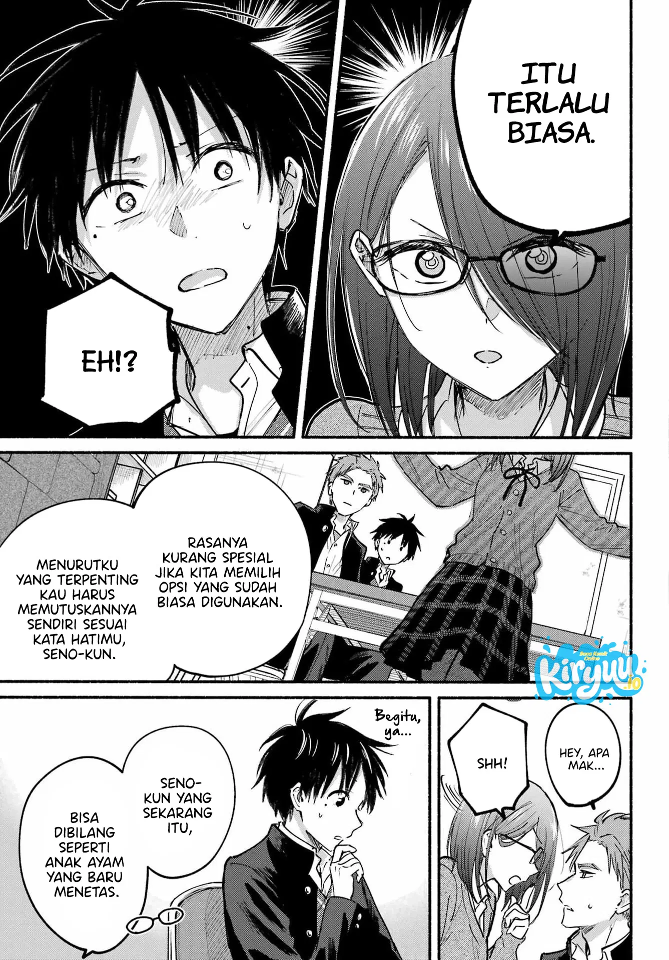 Tonari no Neko to Koi Shirazu Chapter 30 Gambar 13