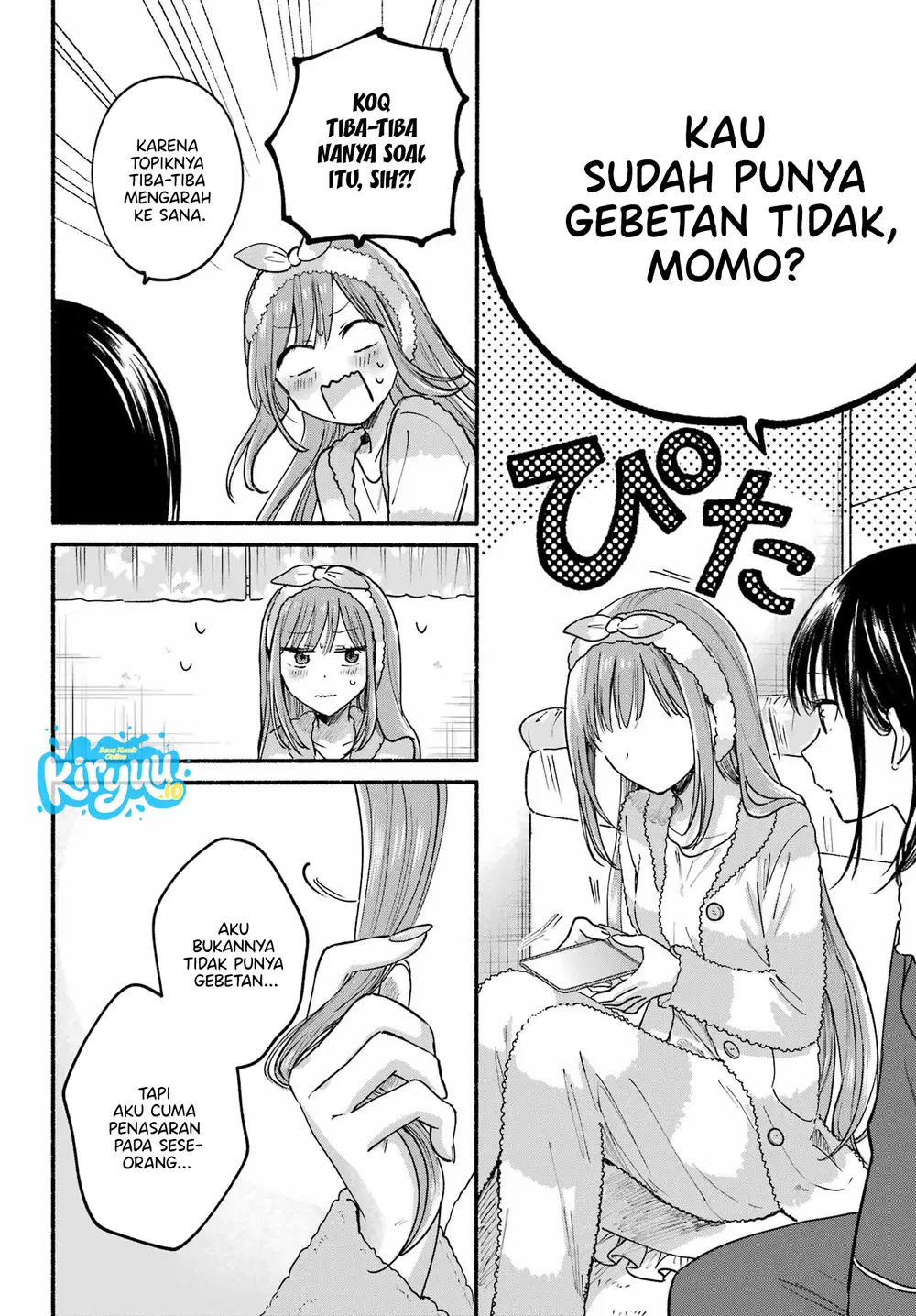 Tonari no Neko to Koi Shirazu Chapter 31 Gambar 15