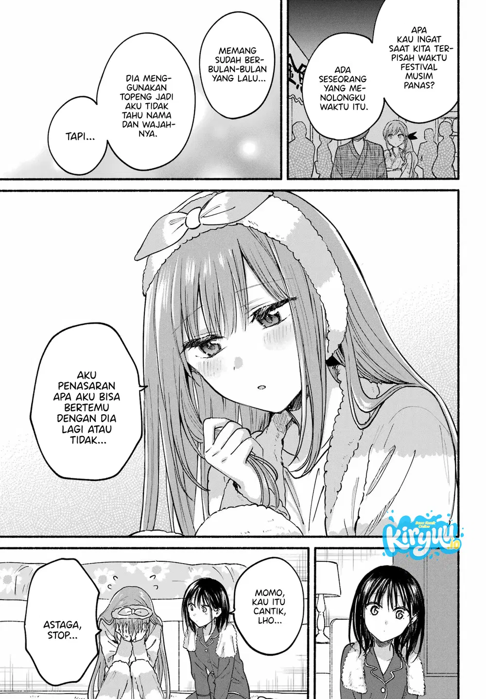 Tonari no Neko to Koi Shirazu Chapter 31 Gambar 16