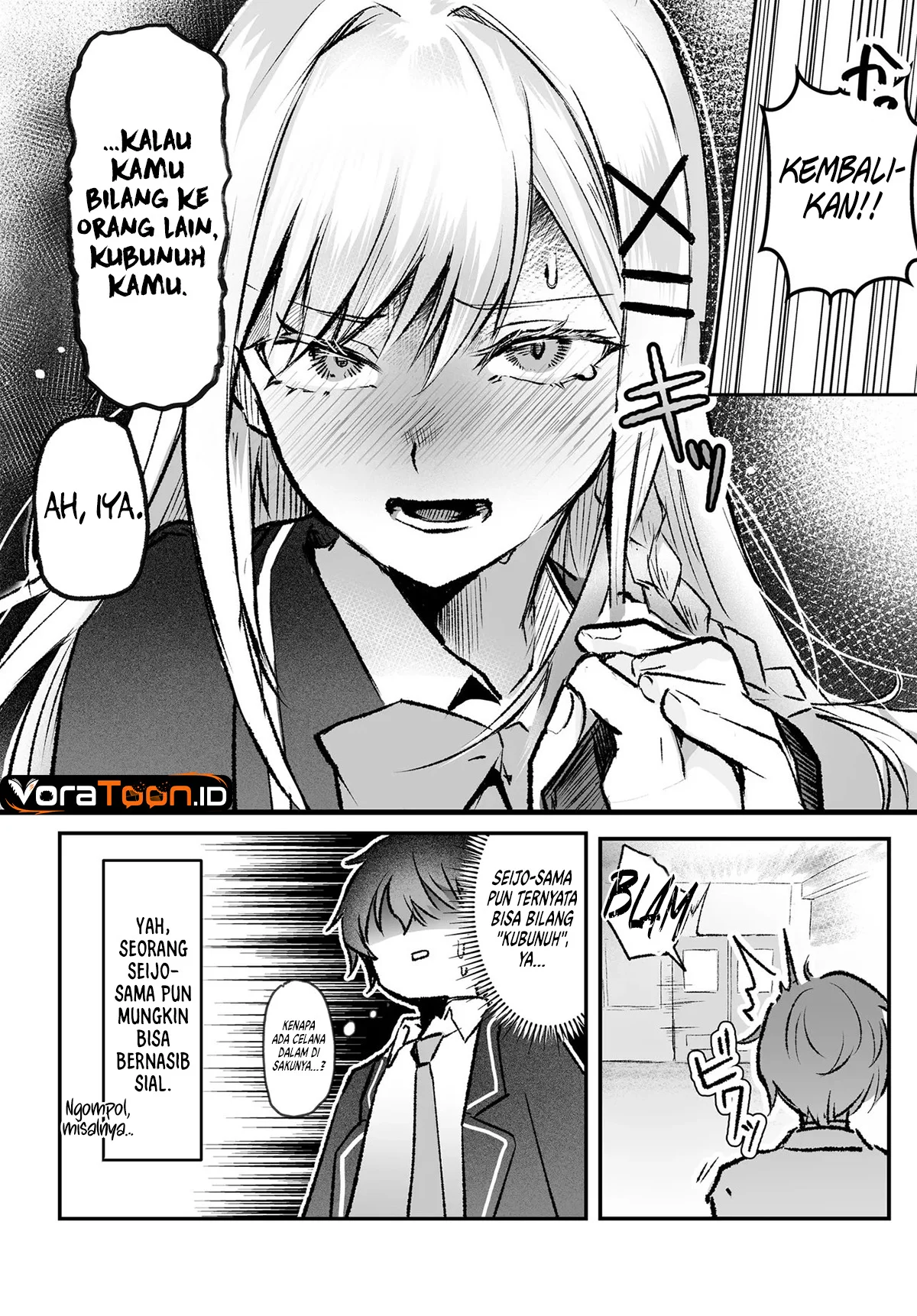 Tonari no Seki no Seijo-sama wa Ore ni Kossori Skirt no Naka wo Oshiete Kureru Chapter 1 Gambar 10
