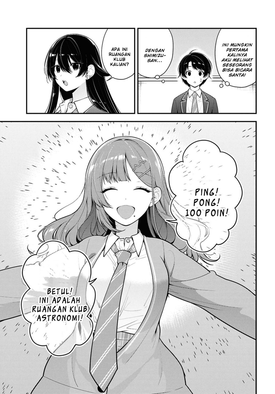 Tonari no Seki no Yankee Shimizu-san ga Kami o Kuroku Sometekita Chapter 10 - Halaman 17