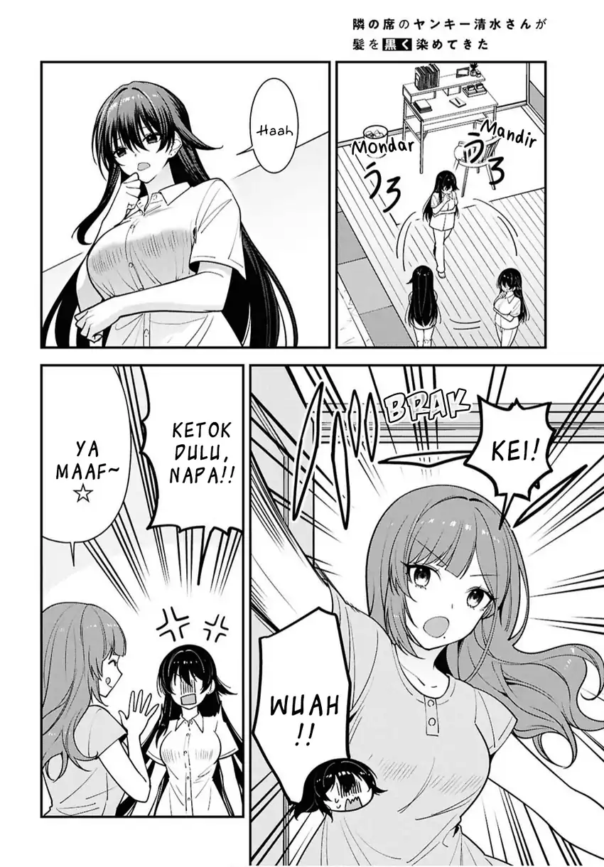 Tonari no Seki no Yankee Shimizu-san ga Kami o Kuroku Sometekita Chapter 17 - Halaman 16