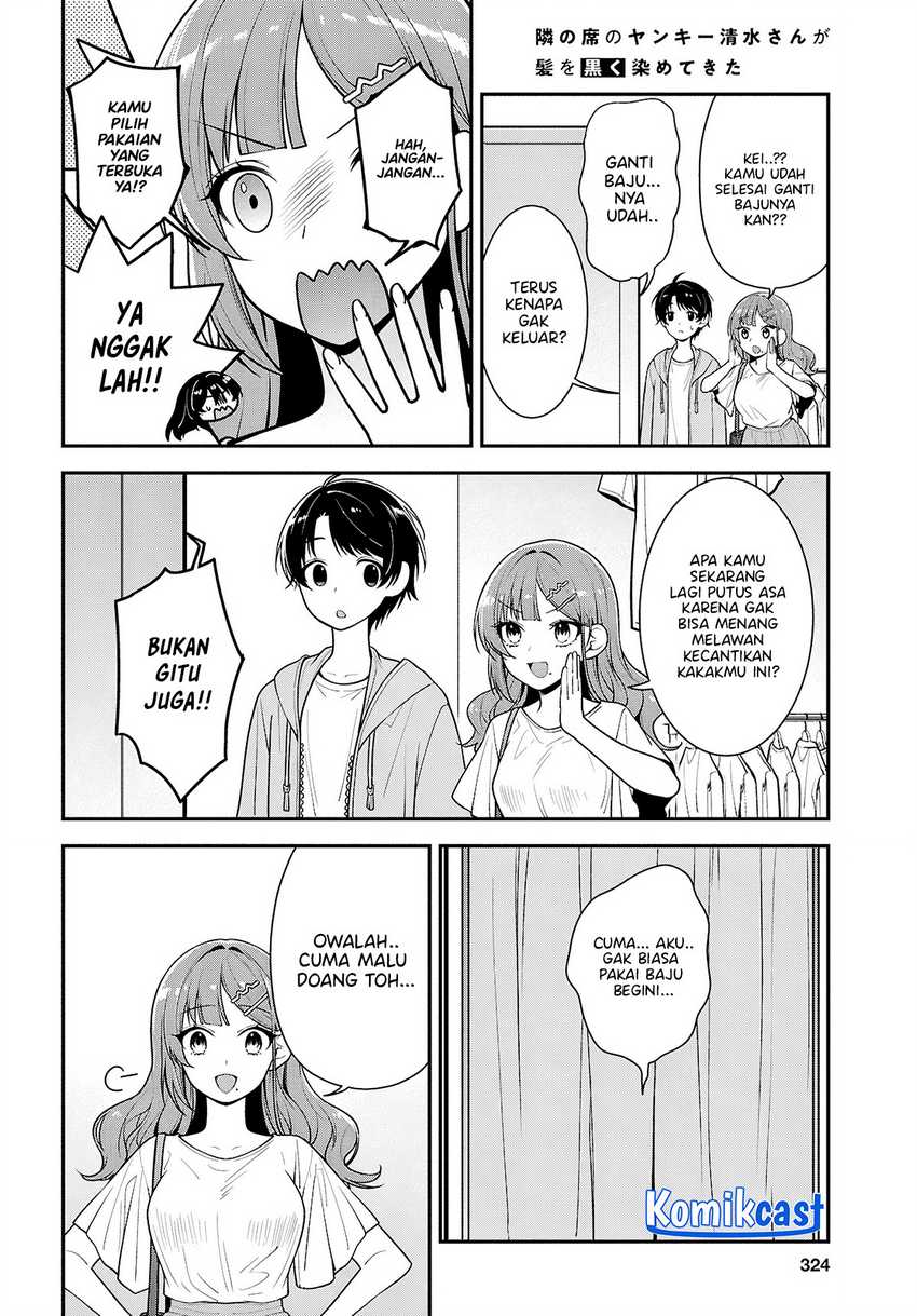 Tonari no Seki no Yankee Shimizu-san ga Kami o Kuroku Sometekita Chapter 6 - Halaman 13