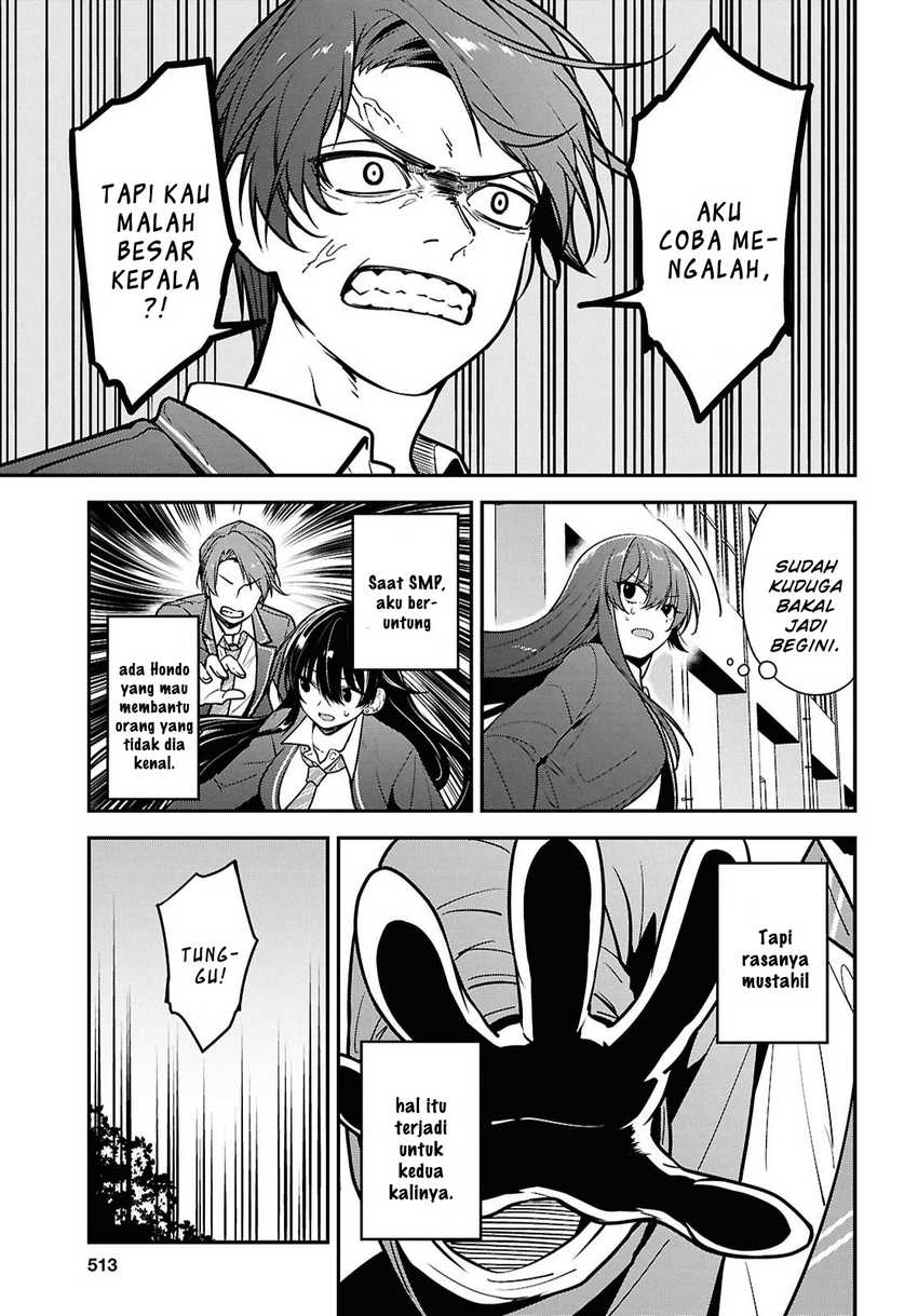 Tonari no Seki no Yankee Shimizu-san ga Kami o Kuroku Sometekita Chapter 9 - Halaman 15