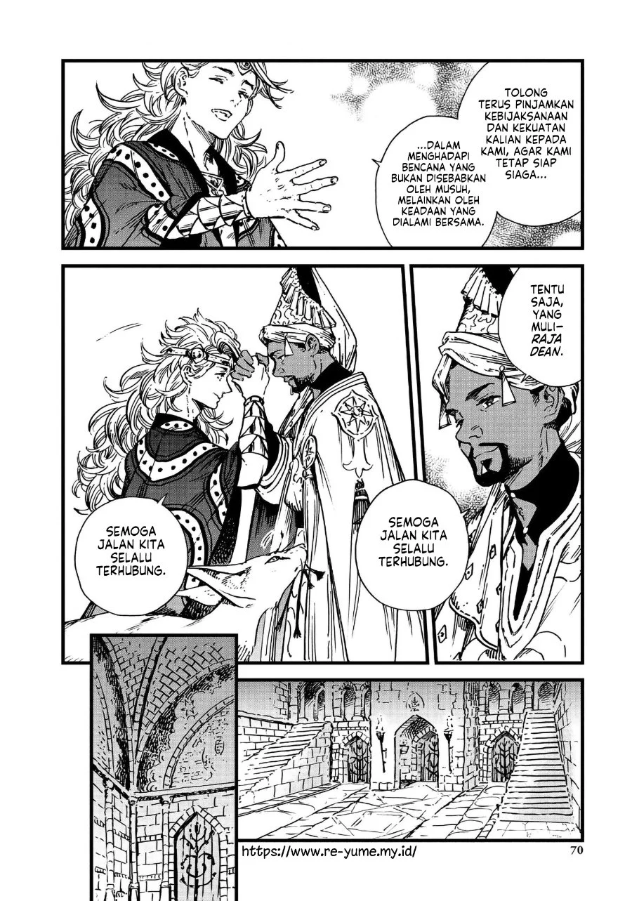 Tongari Boushi no Atelier Chapter 48 - Halaman 17
