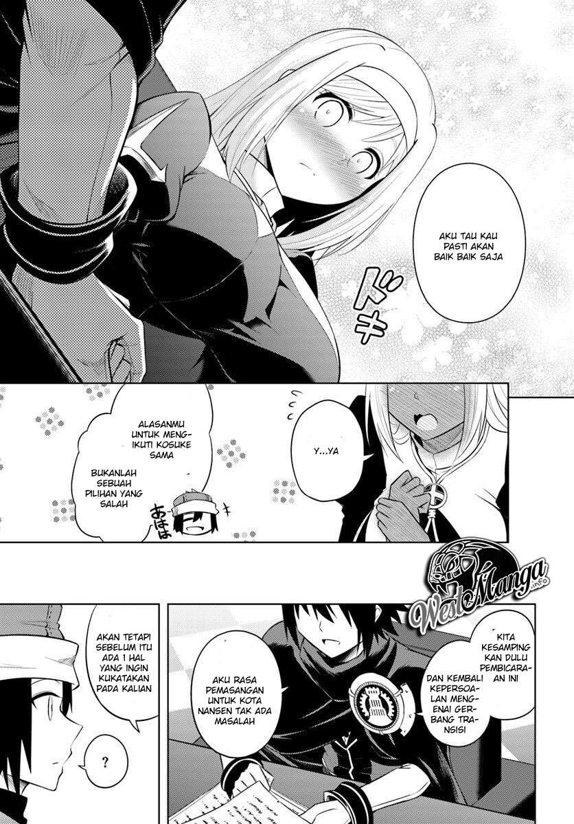 Tono no Kanri o Shite Miyou Chapter 14 Gambar 14