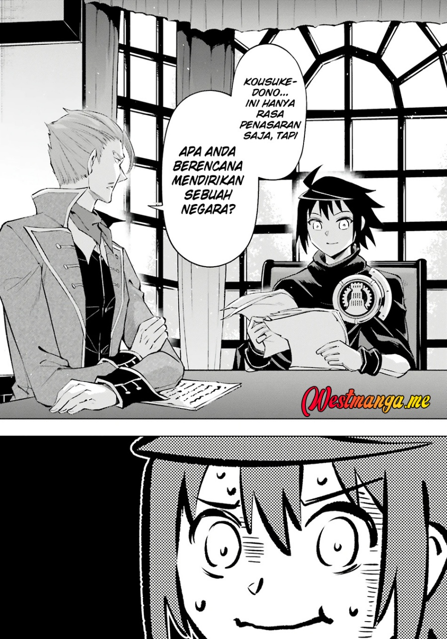 Tono no Kanri o Shite Miyou Chapter 82 Gambar 30