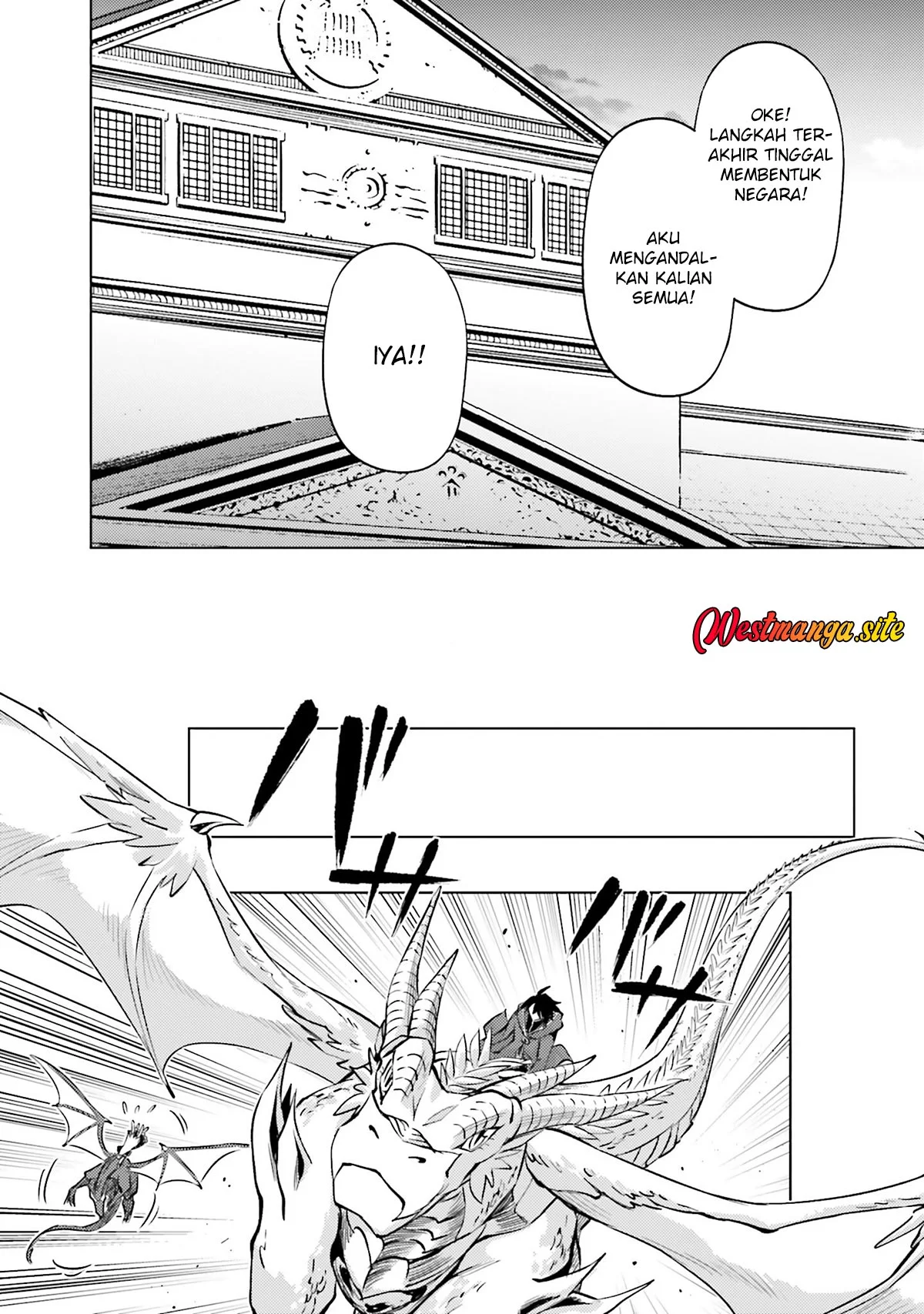 Tono no Kanri o Shite Miyou Chapter 98 Gambar 27