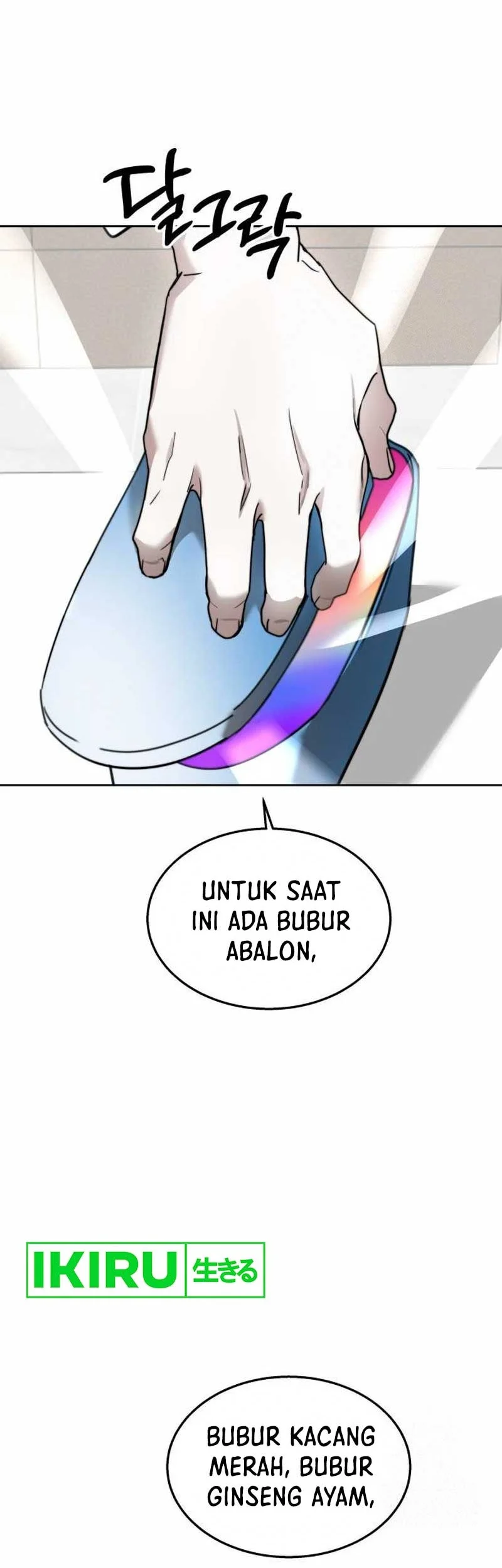 Top Star Sent by God Chapter 27 Gambar 27
