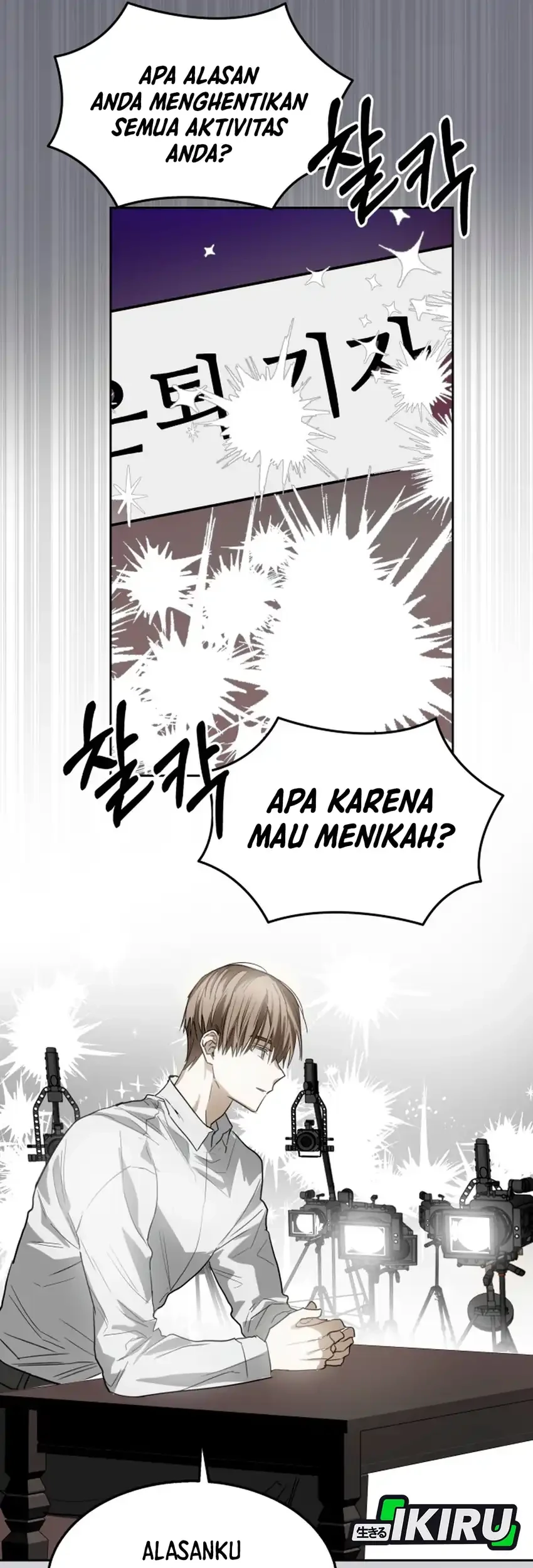 Top Star Sent by God Chapter 42 Gambar 25