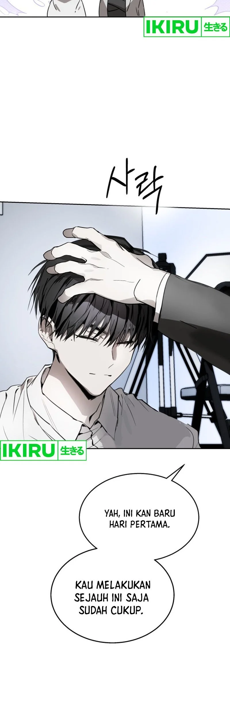 Top Star Sent by God Chapter 5 Gambar 39