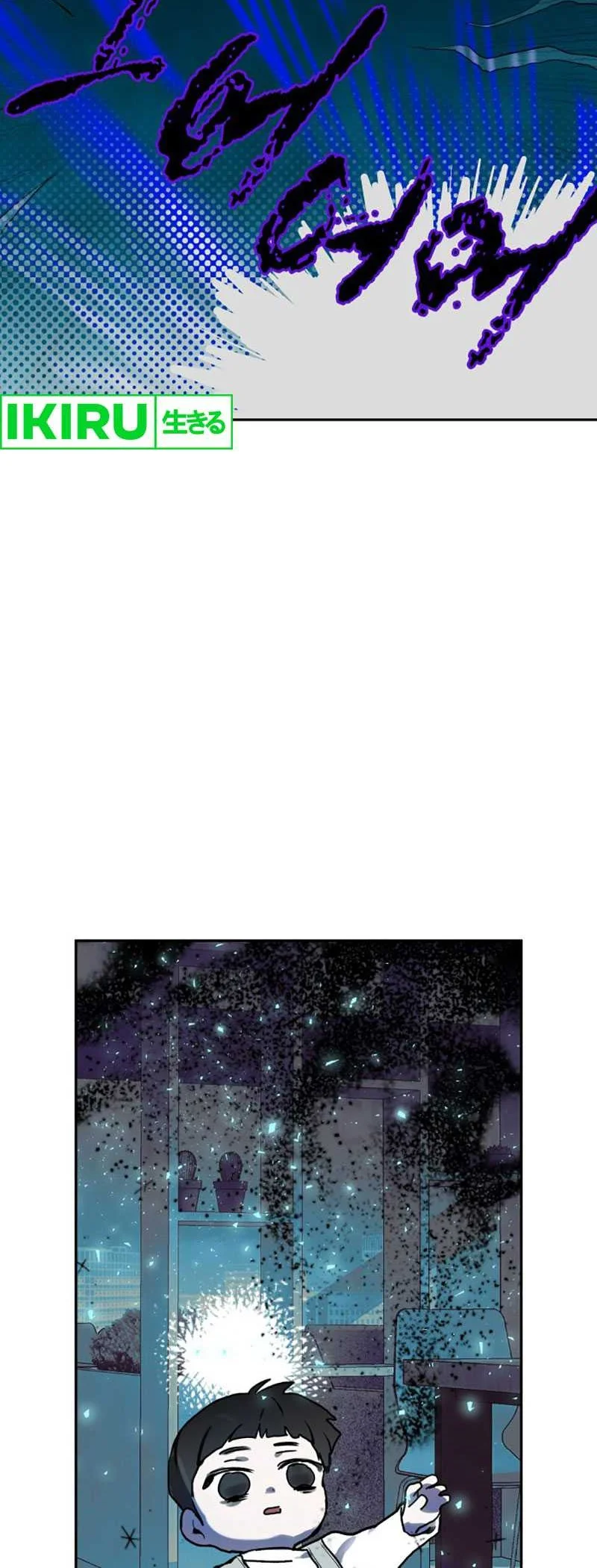 Top Star Sent by God Chapter 8 Gambar 31