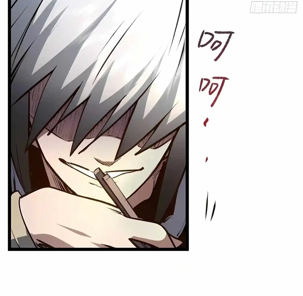 Top Tier Providence: Secretly Cultivate for a Thousand Years Chapter 278 Gambar 30