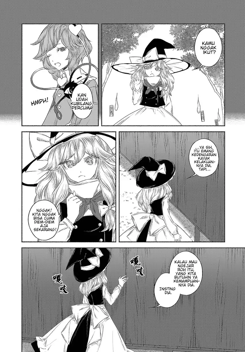 Touhou Chireikiden ~ Hansoku Tantei Satori Chapter 10 Gambar 10