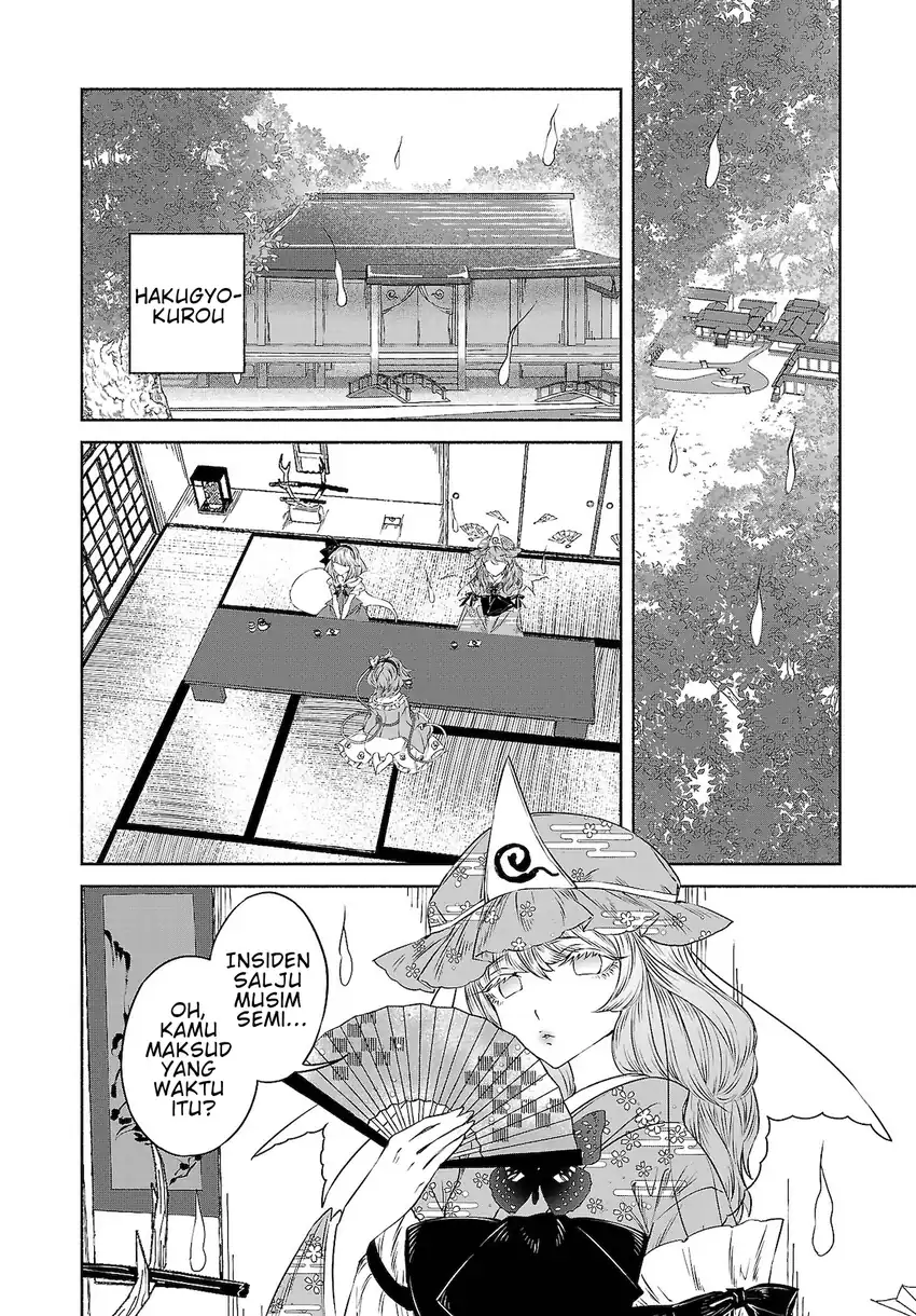 Touhou Chireikiden ~ Hansoku Tantei Satori Chapter 11 Gambar 10
