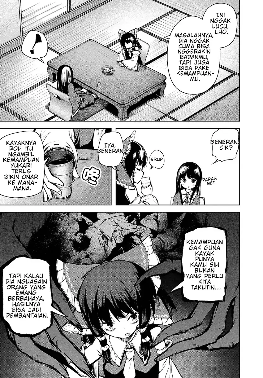 Touhou Chireikiden ~ Hansoku Tantei Satori Chapter 12 Gambar 13