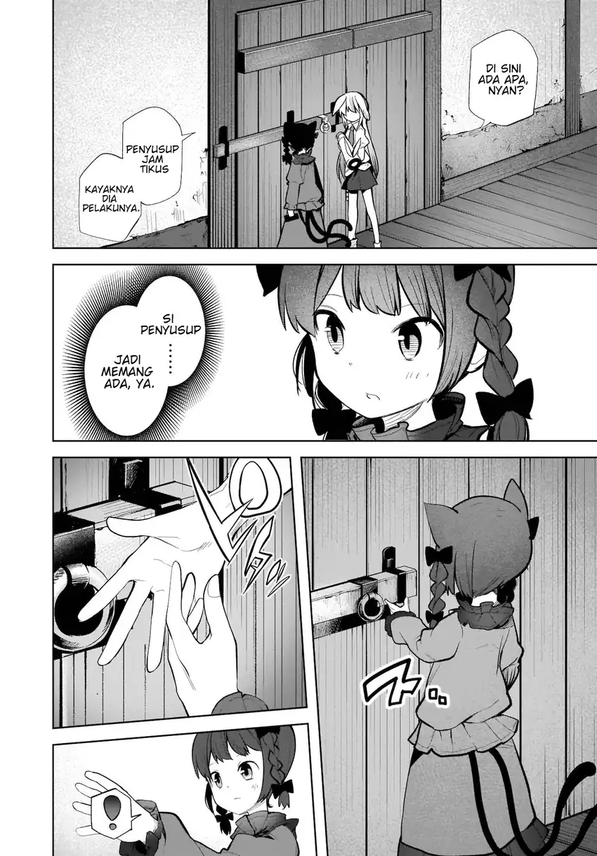 Touhou Chireikiden ~ Hansoku Tantei Satori Chapter 14 Gambar 13