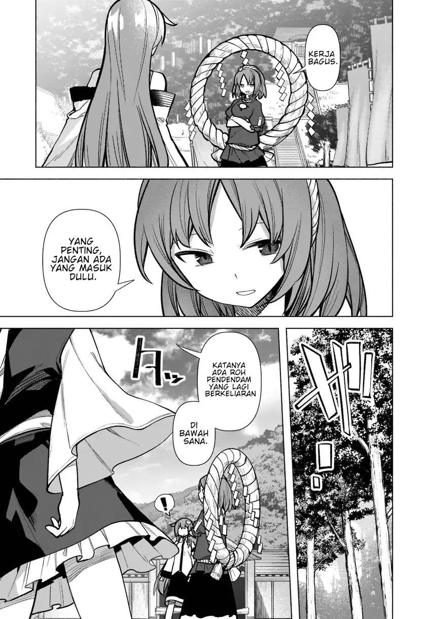 Touhou Chireikiden ~ Hansoku Tantei Satori Chapter 18 Gambar 11