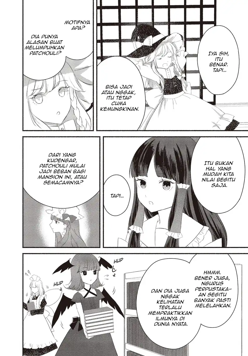 Touhou Chireikiden ~ Hansoku Tantei Satori Chapter 2 Gambar 10
