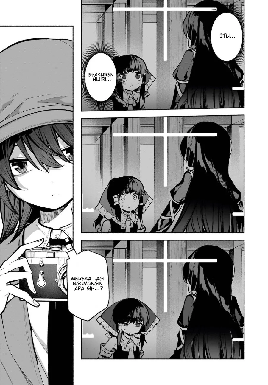 Touhou Chireikiden ~ Hansoku Tantei Satori Chapter 25 Gambar 10
