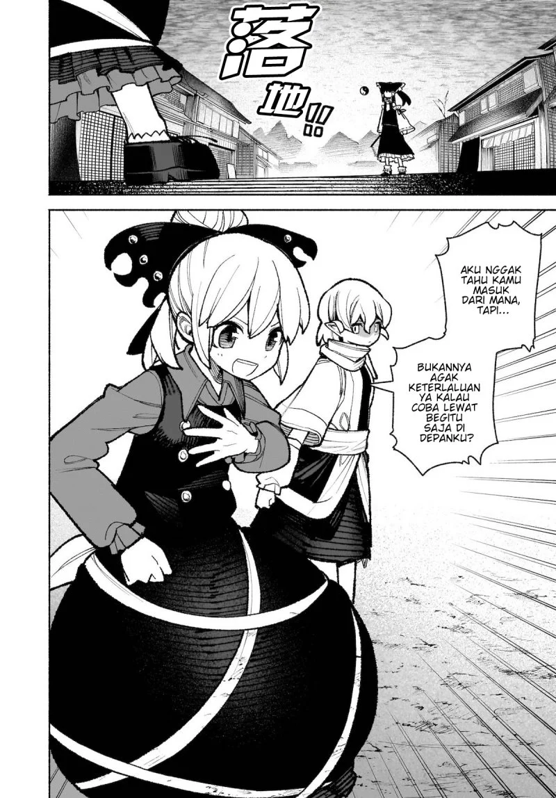 Touhou Chireikiden ~ Hansoku Tantei Satori Chapter 35 Gambar 13