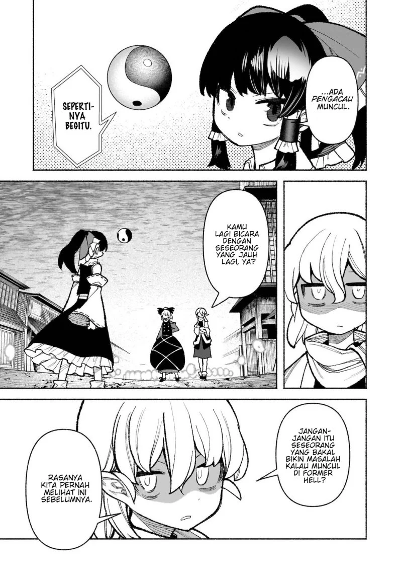 Touhou Chireikiden ~ Hansoku Tantei Satori Chapter 35 Gambar 14