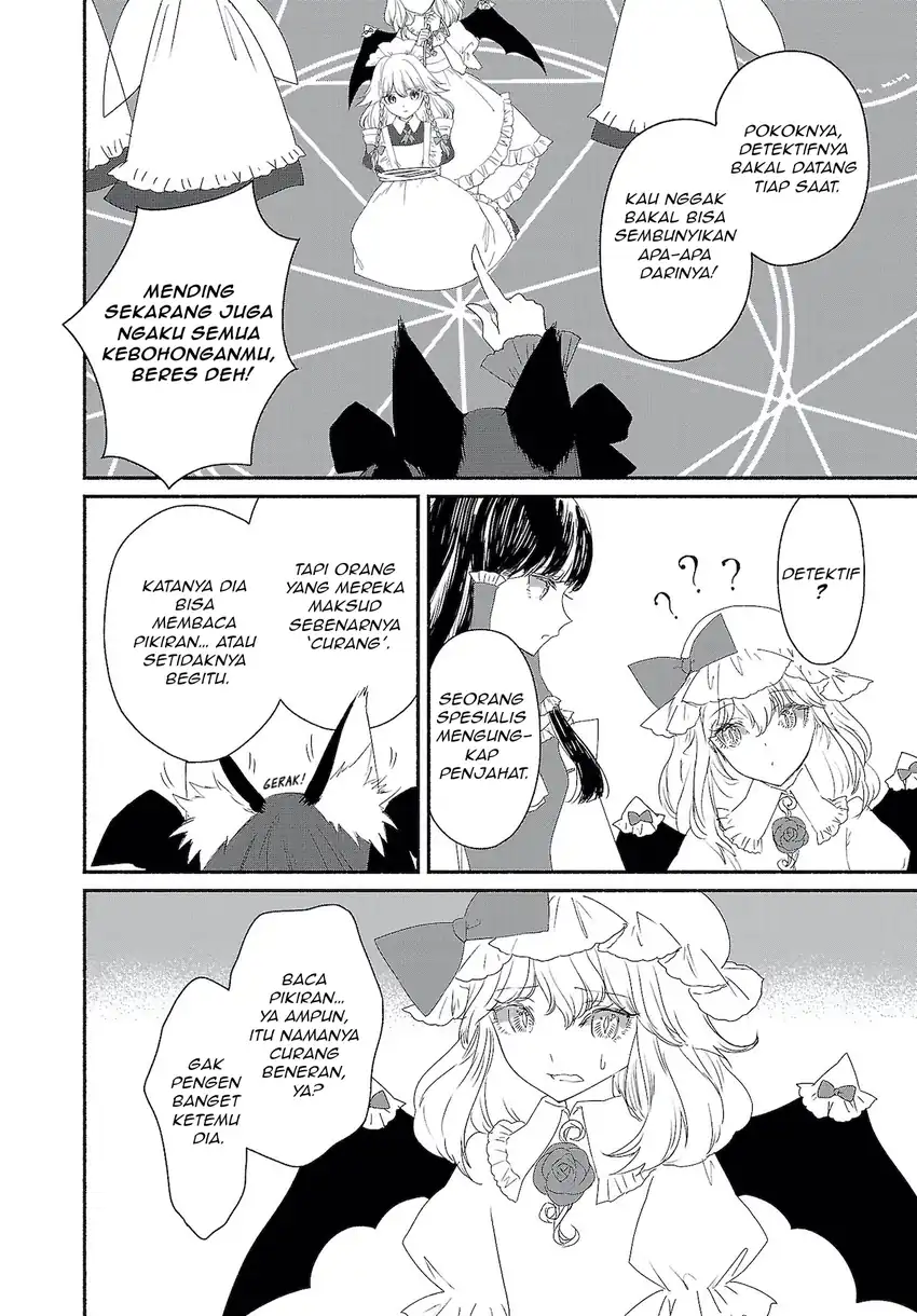 Touhou Chireikiden ~ Hansoku Tantei Satori Chapter 4 Gambar 10