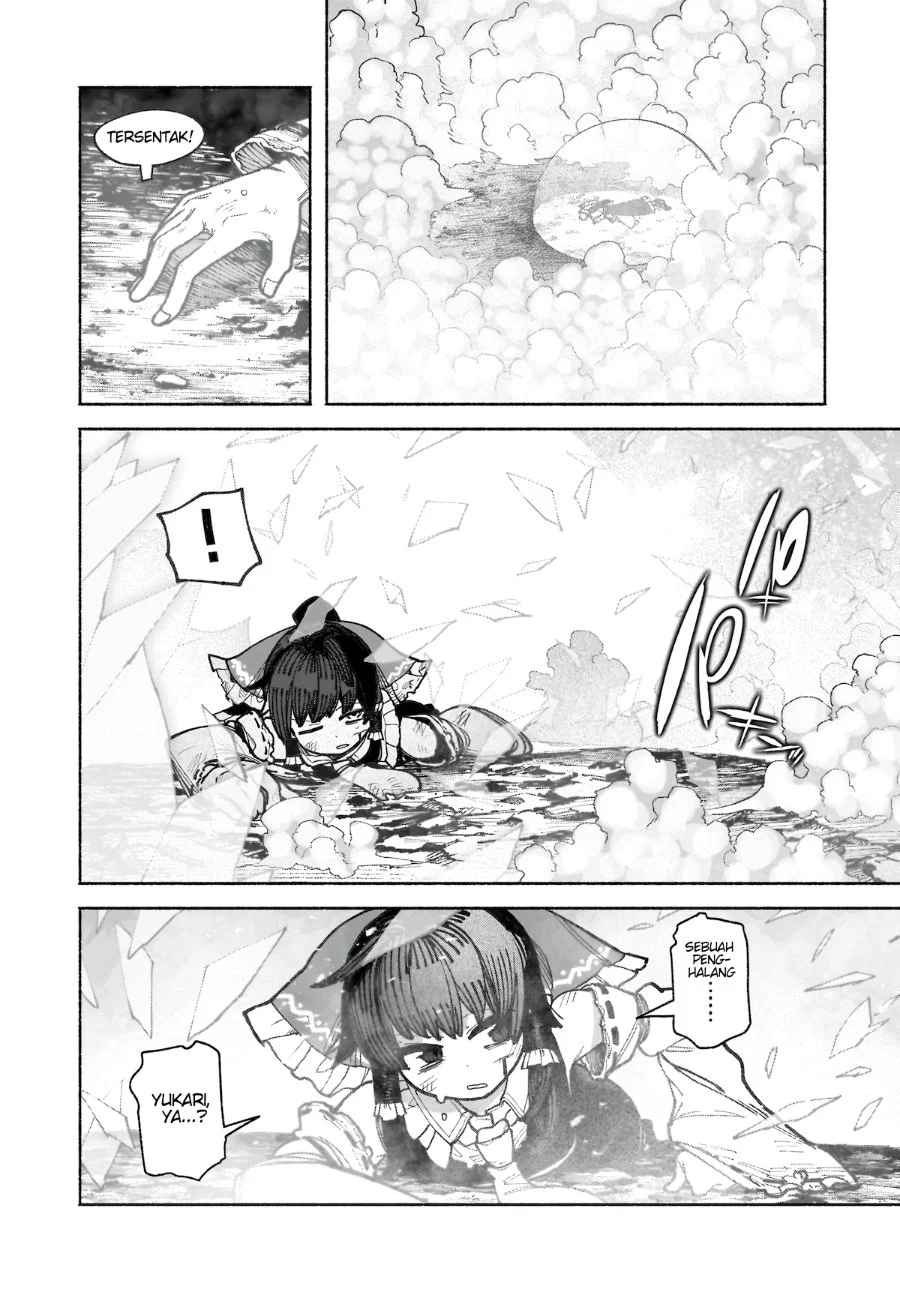 Touhou Chireikiden ~ Hansoku Tantei Satori Chapter 40 Gambar 15