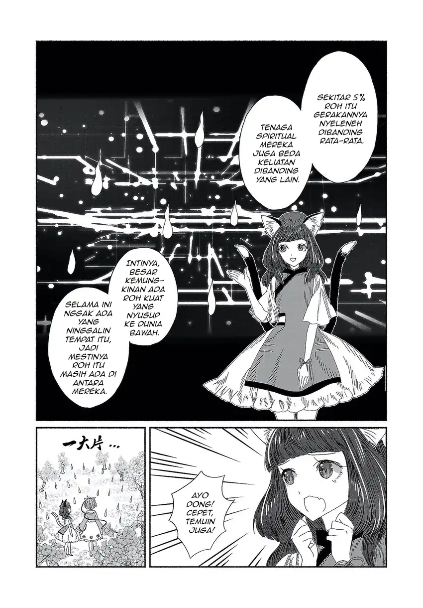 Touhou Chireikiden ~ Hansoku Tantei Satori Chapter 8 Gambar 10