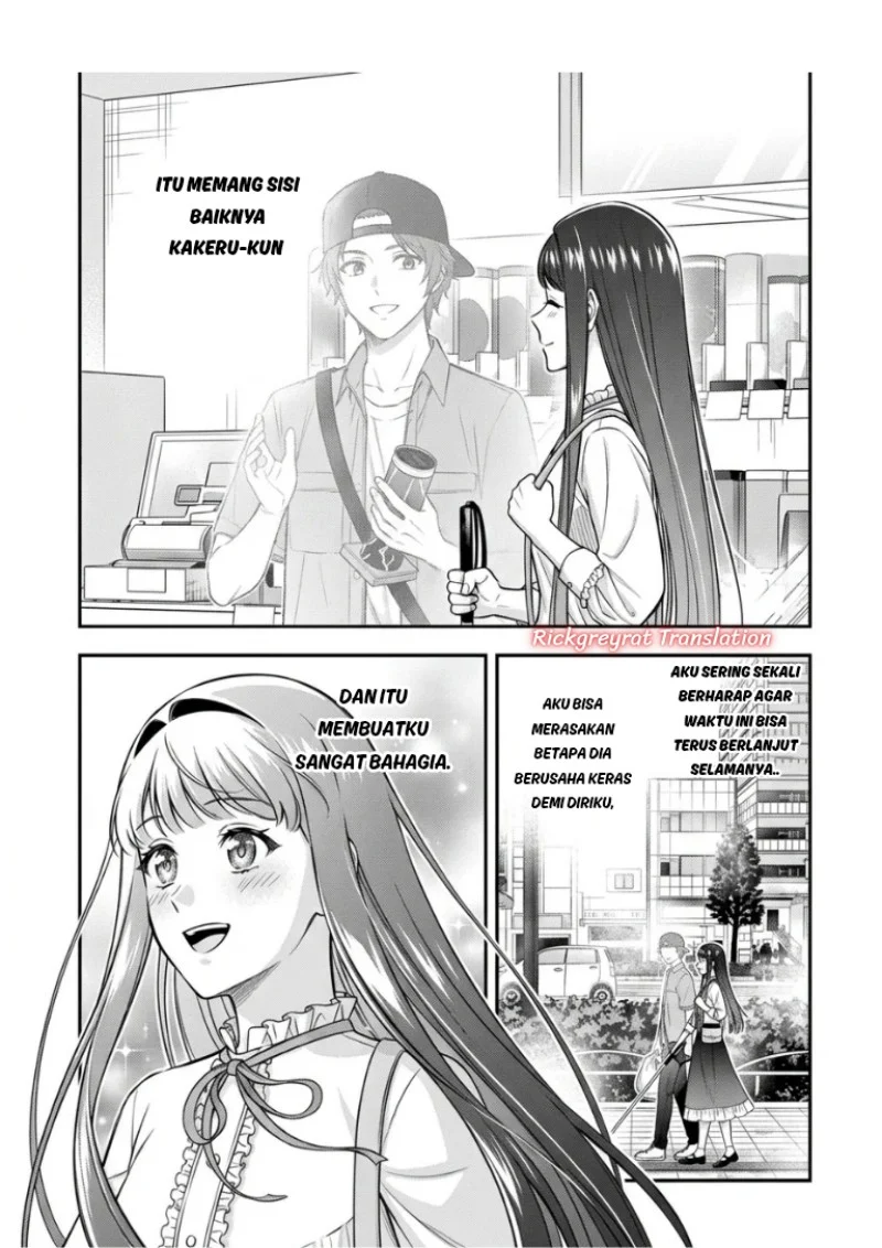 Toumei na Yoru ni Kakeru-kun to, Me ni Mienai Koi wo Shita. Chapter 5.1 Gambar 19