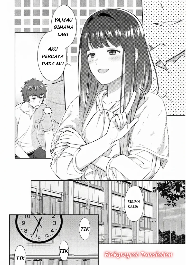 Toumei na Yoru ni Kakeru-kun to, Me ni Mienai Koi wo Shita. Chapter 6 Gambar 26