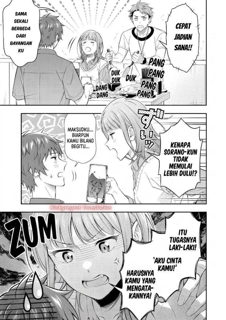 Toumei na Yoru ni Kakeru-kun to, Me ni Mienai Koi wo Shita. Chapter 7 Gambar 11