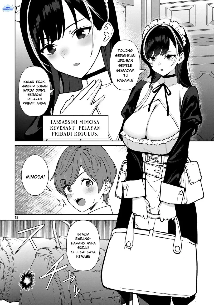 Tousan wa [Kensei], Kaasan wa [Kenshin], Boku wa [Ochi〇po Chanbara Master] Chapter 1 Gambar 23