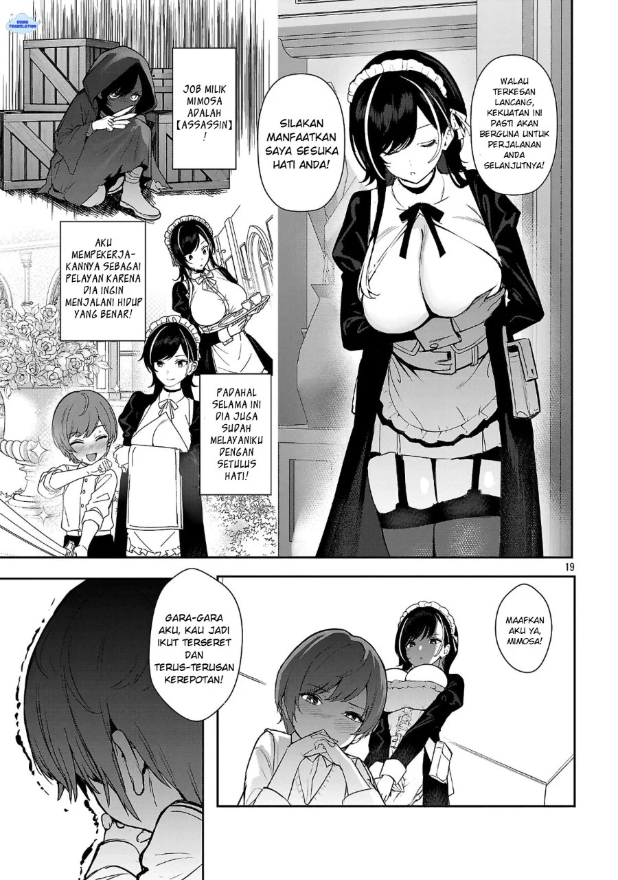 Tousan wa [Kensei], Kaasan wa [Kenshin], Boku wa [Ochi〇po Chanbara Master] Chapter 1 Gambar 24