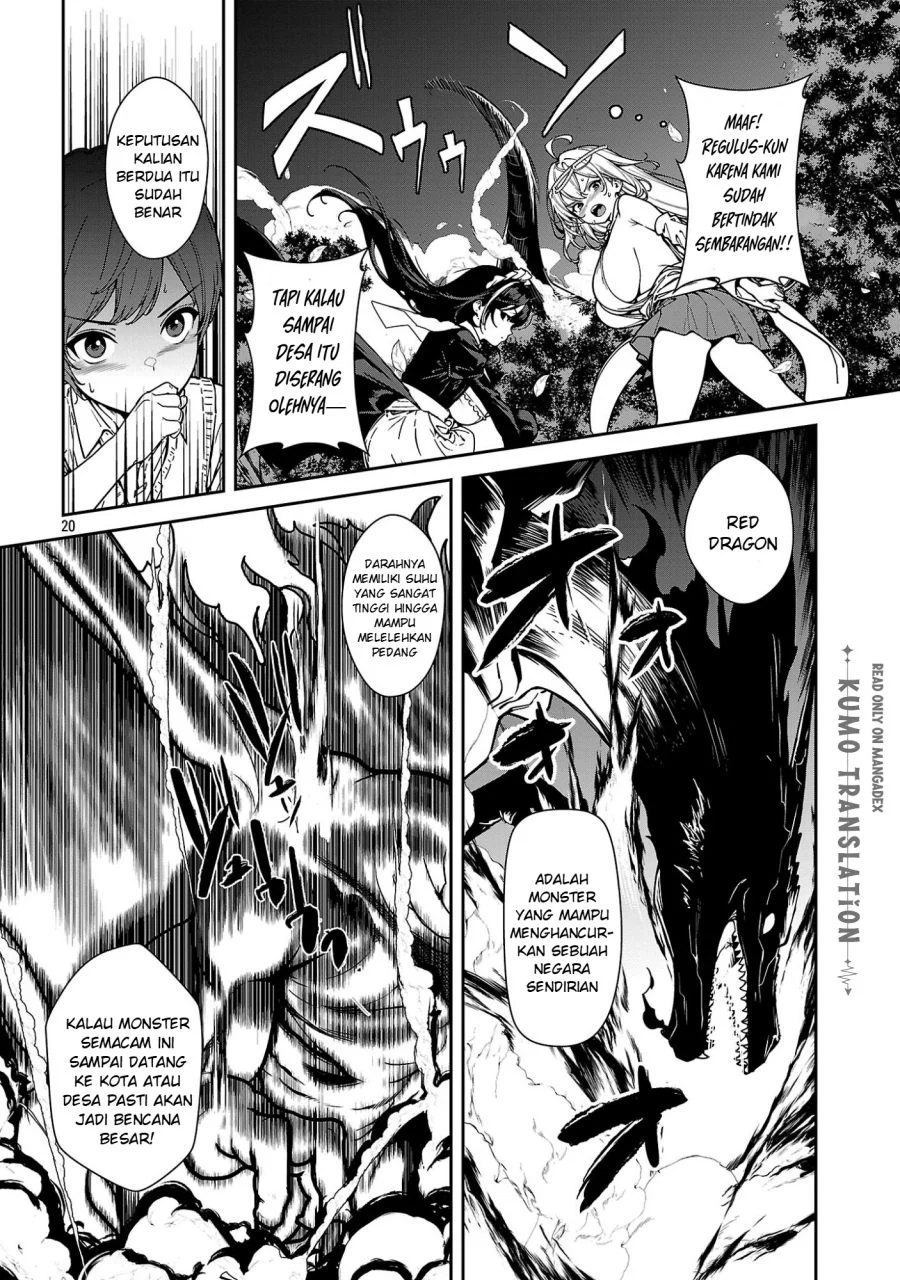 Tousan wa [Kensei], Kaasan wa [Kenshin], Boku wa [Ochi〇po Chanbara Master] Chapter 2 Gambar 22